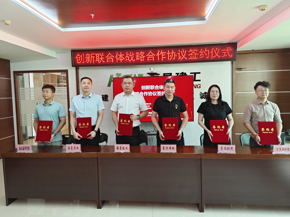 首页 - 欧博ABG集团官网登录