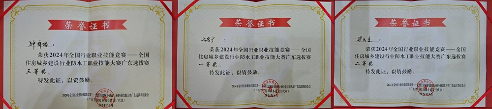 首页 - 欧博ABG集团官网登录