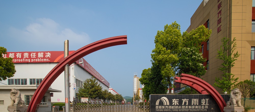 1_241012172646_1 首页 - 欧博ABG集团官网登录