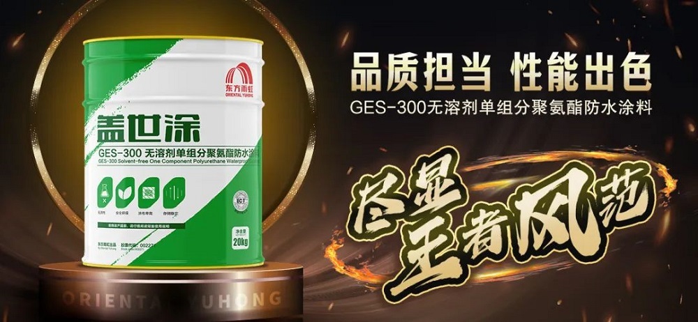1_241015143042_1 首页 - 欧博ABG集团官网登录