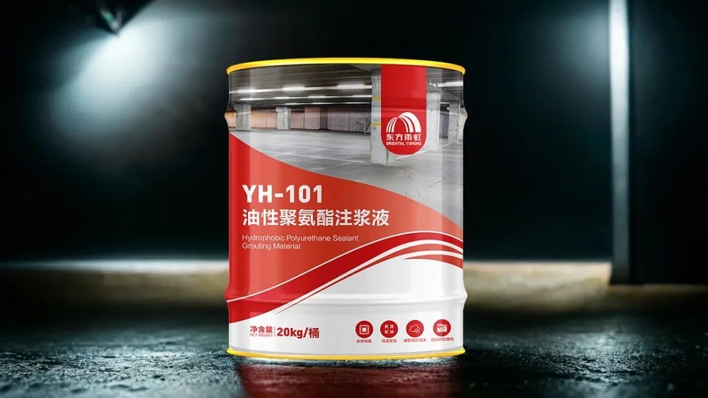 首页 - 欧博ABG集团官网登录
