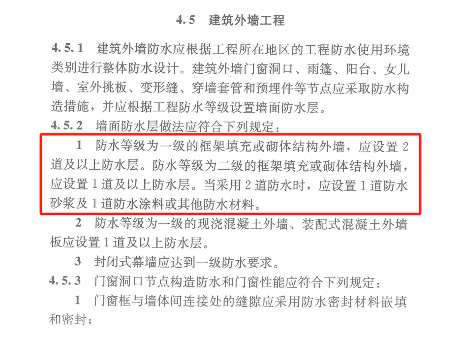 1_241015152701_1 首页 - 欧博ABG集团官网登录