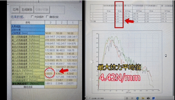1_241015163757_1 首页 - 欧博ABG集团官网登录