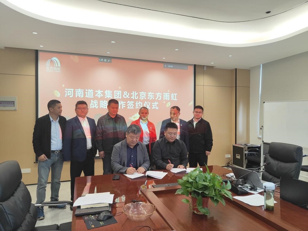 首页 - 欧博ABG集团官网登录