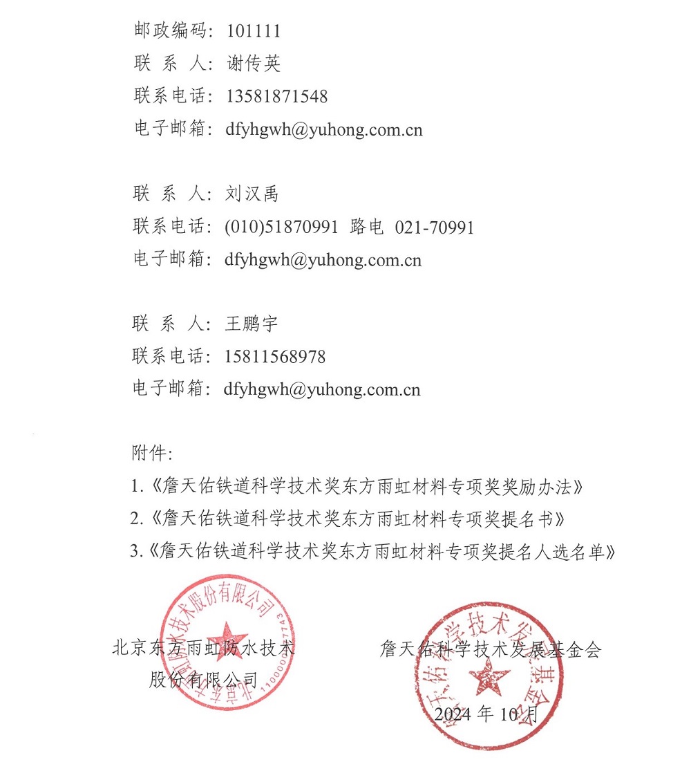 首页 - 欧博ABG集团官网登录