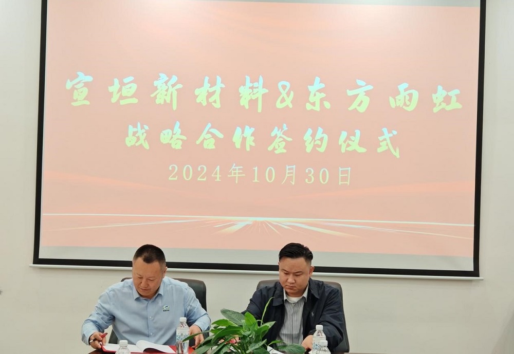 首页 - 欧博ABG集团官网登录
