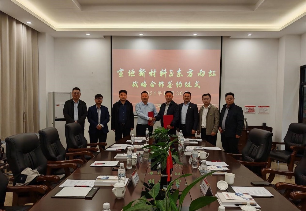 首页 - 欧博ABG集团官网登录