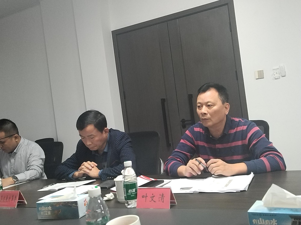 1_241127162507_1 首页 - 欧博ABG集团官网登录