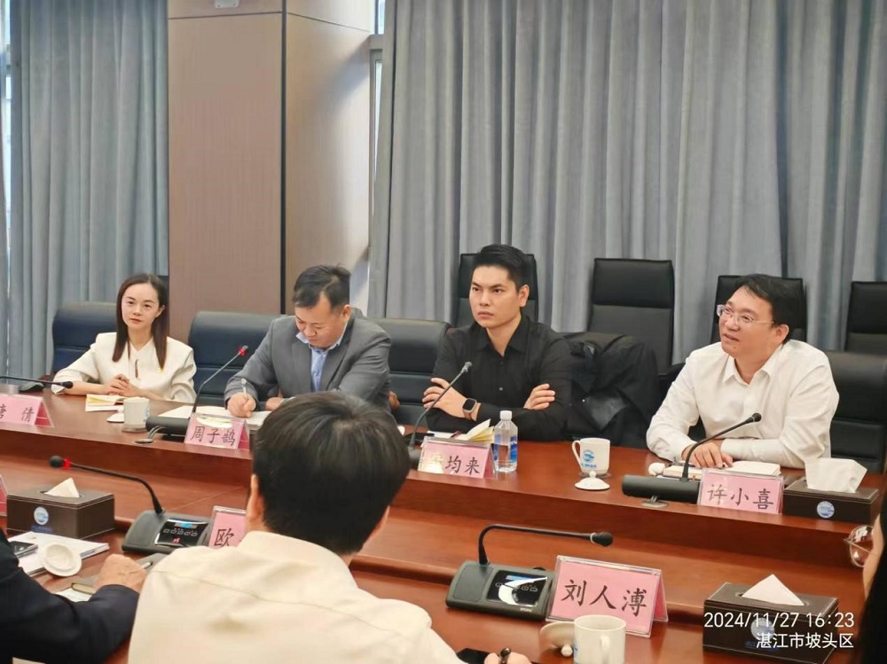 1_241128145738_1 首页 - 欧博ABG集团官网登录