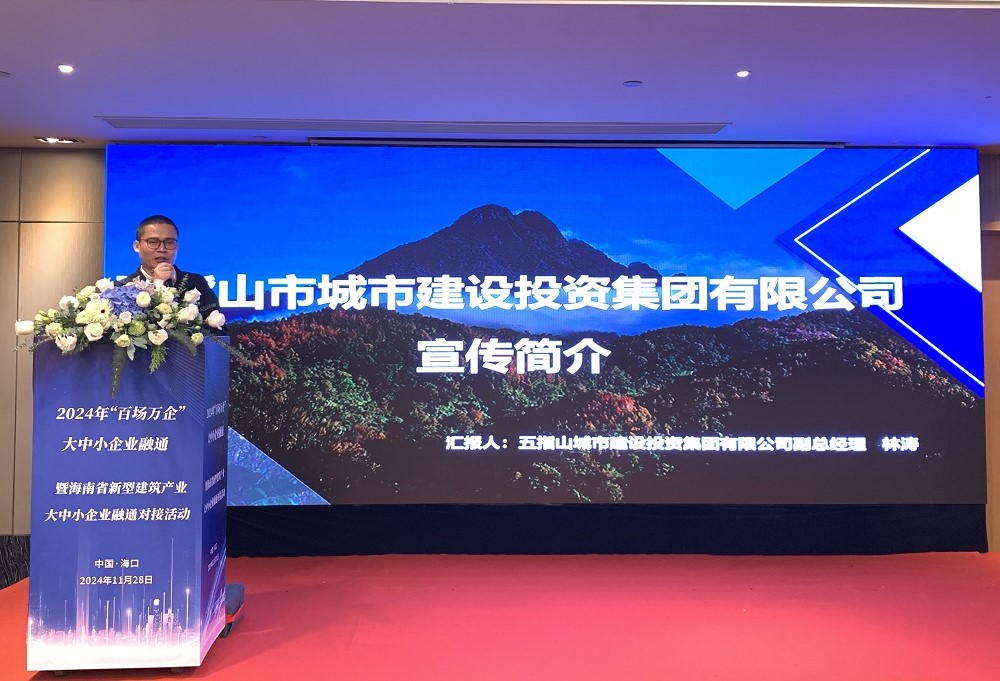 首页 - 欧博ABG集团官网登录