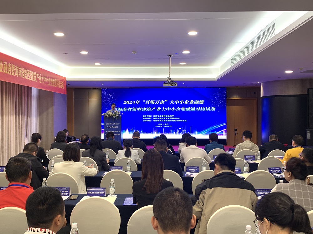 首页 - 欧博ABG集团官网登录