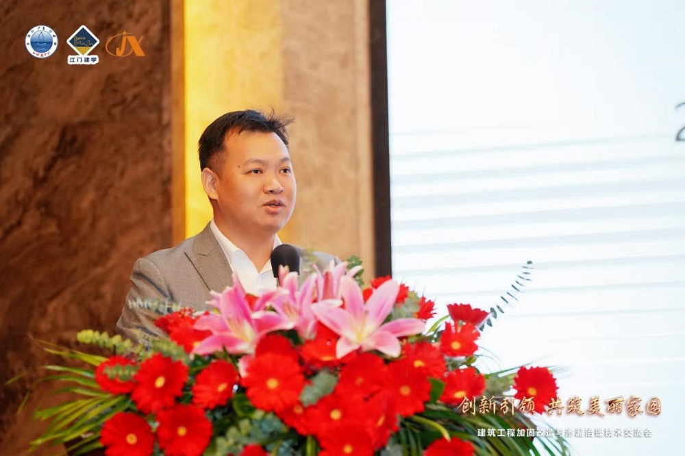 1_241129135356_1 首页 - 欧博ABG集团官网登录