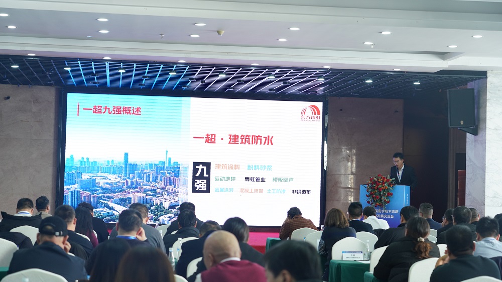 首页 - 欧博ABG集团官网登录