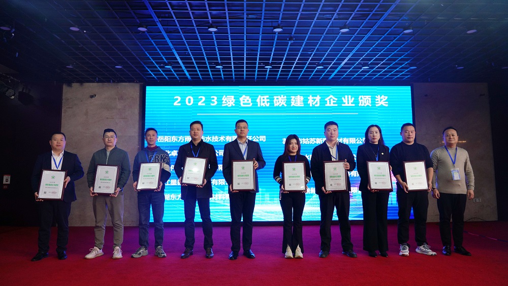 首页 - 欧博ABG集团官网登录