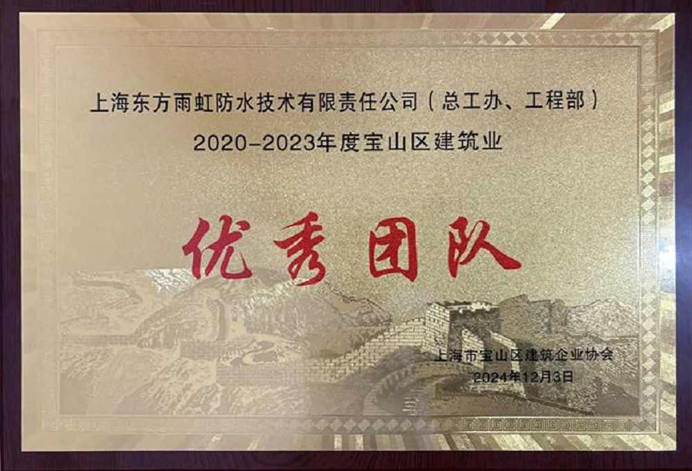 首页 - 欧博ABG集团官网登录