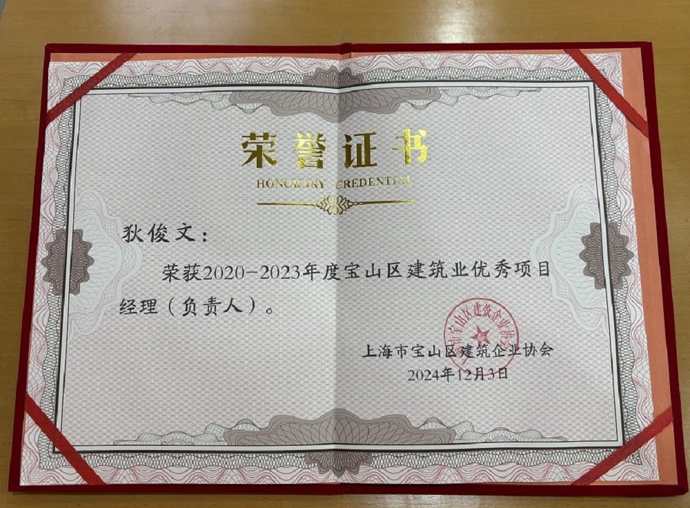 首页 - 欧博ABG集团官网登录