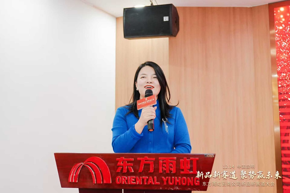 1_241216153347_1 首页 - 欧博ABG集团官网登录