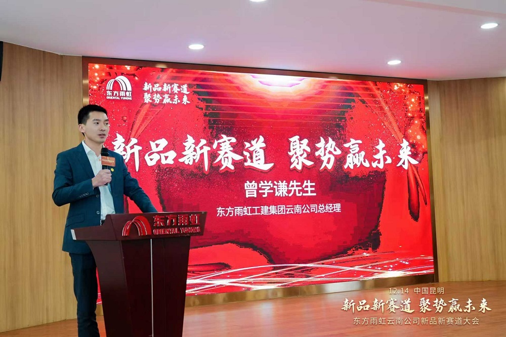 1_241216153421_1 首页 - 欧博ABG集团官网登录