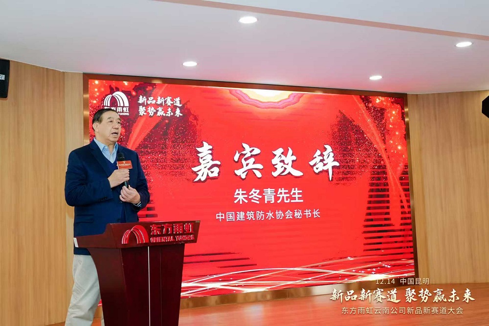 1_241216153434_1 首页 - 欧博ABG集团官网登录