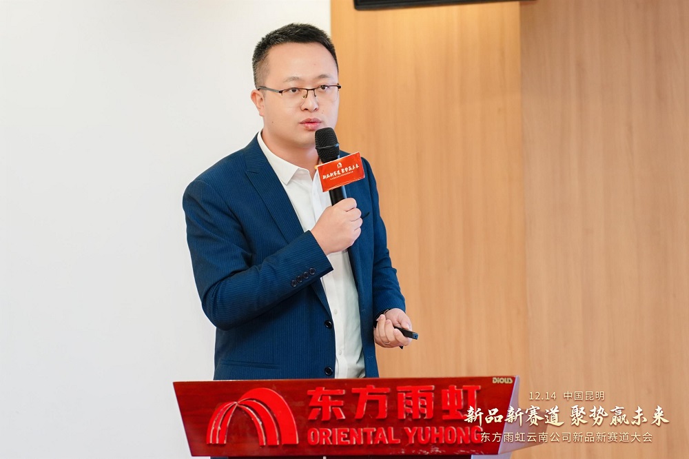 1_241216154929_1 首页 - 欧博ABG集团官网登录