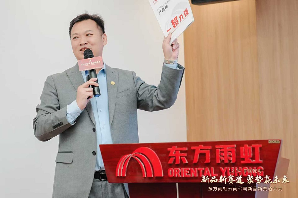 1_241216154945_1 首页 - 欧博ABG集团官网登录