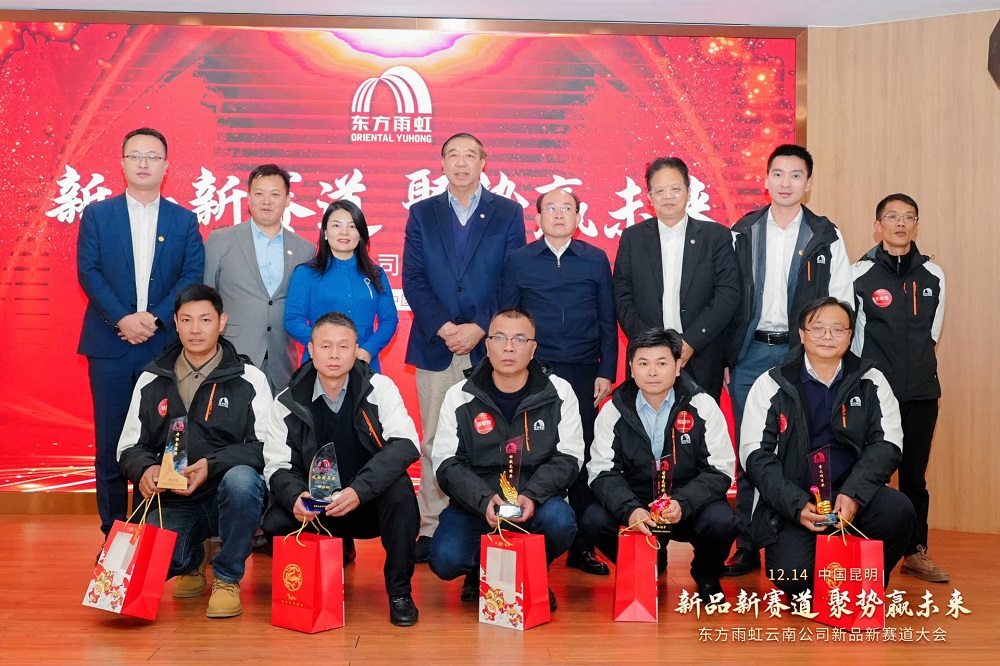 1_241216155052_1 首页 - 欧博ABG集团官网登录