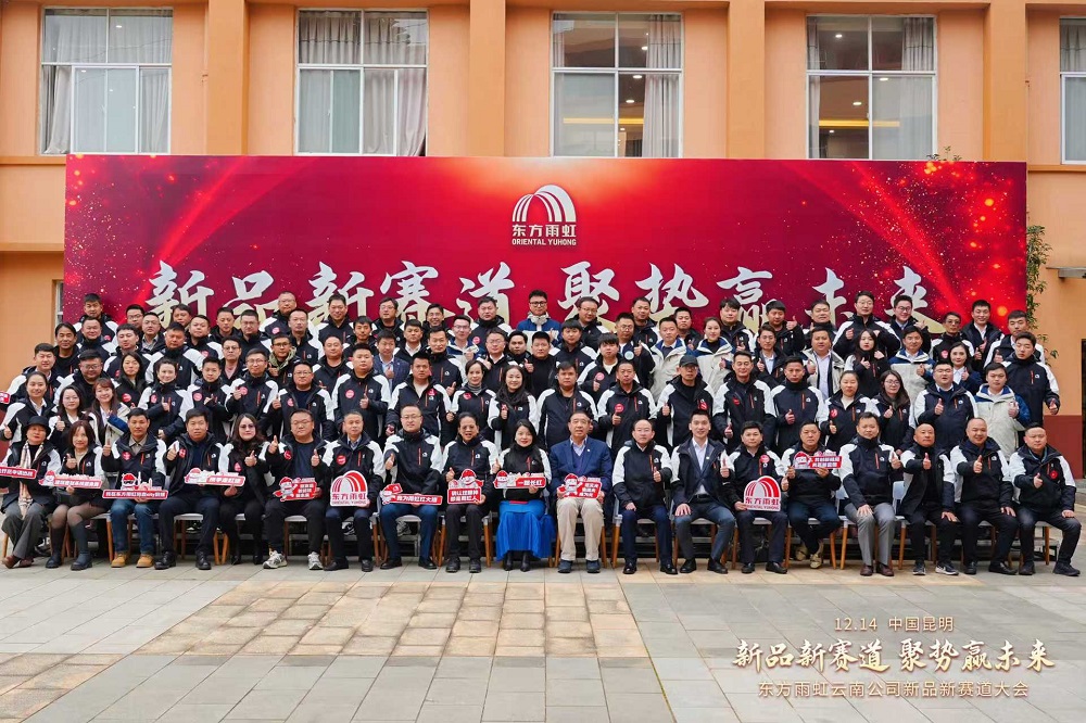 1_241216155104_1 首页 - 欧博ABG集团官网登录