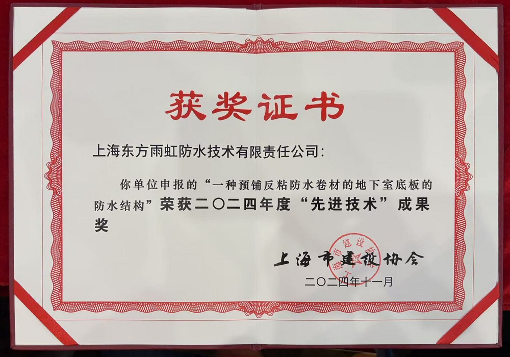 首页 - 欧博ABG集团官网登录