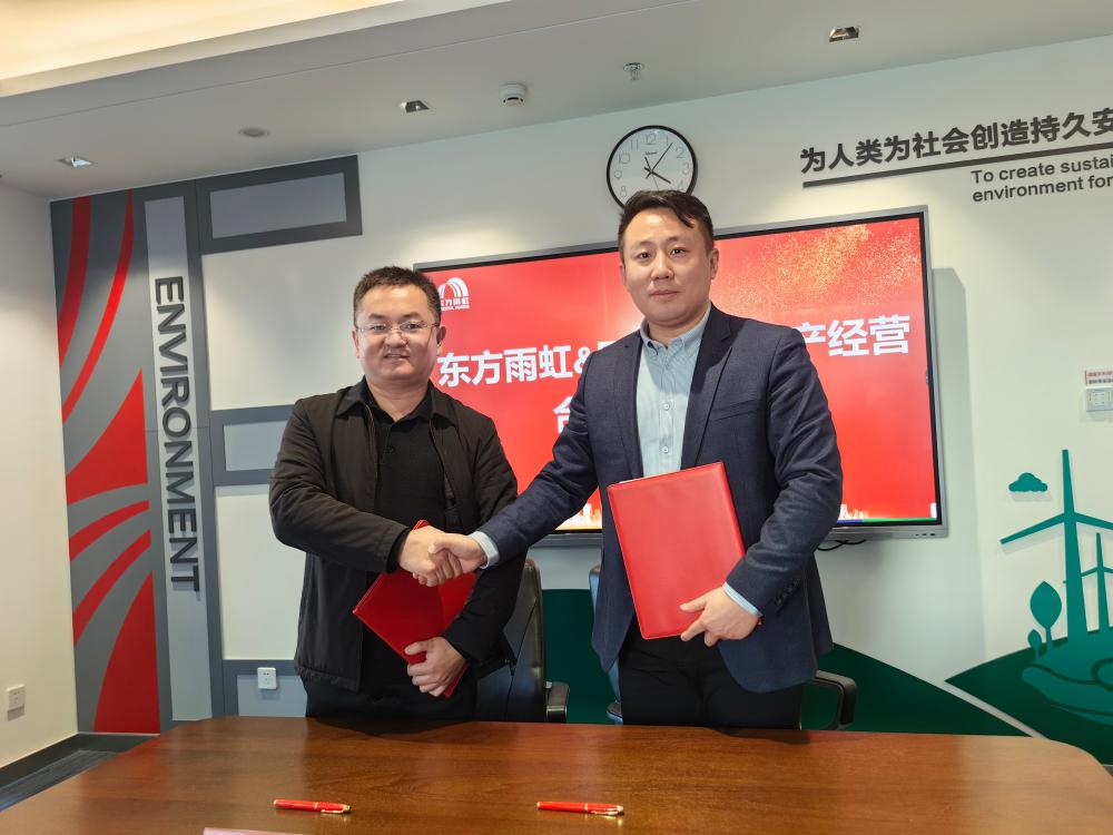 首页 - 欧博ABG集团官网登录