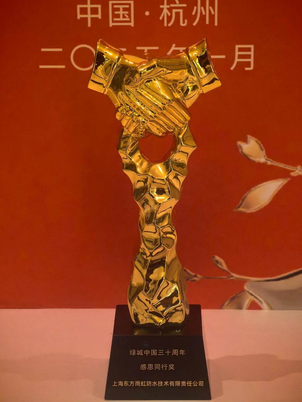1_250116103447_1 首页 - 欧博ABG集团官网登录