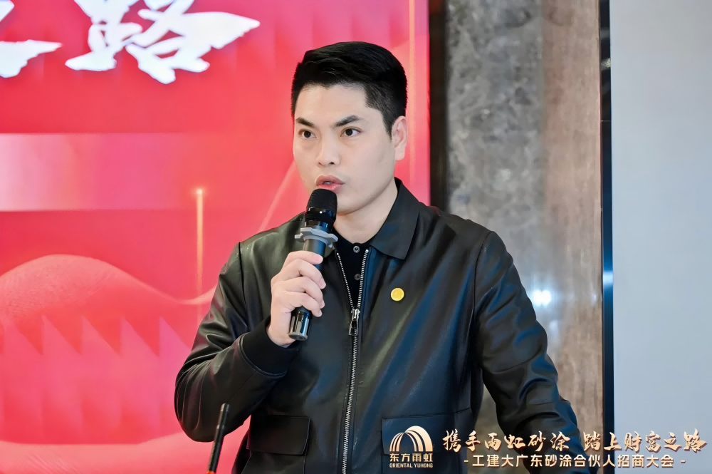 1_250116144147_1 首页 - 欧博ABG集团官网登录
