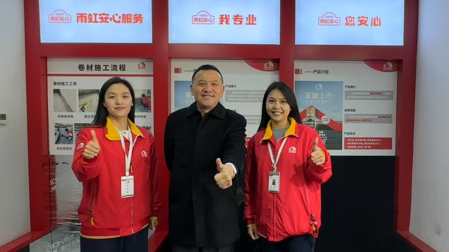1_250116163105_1 首页 - 欧博ABG集团官网登录
