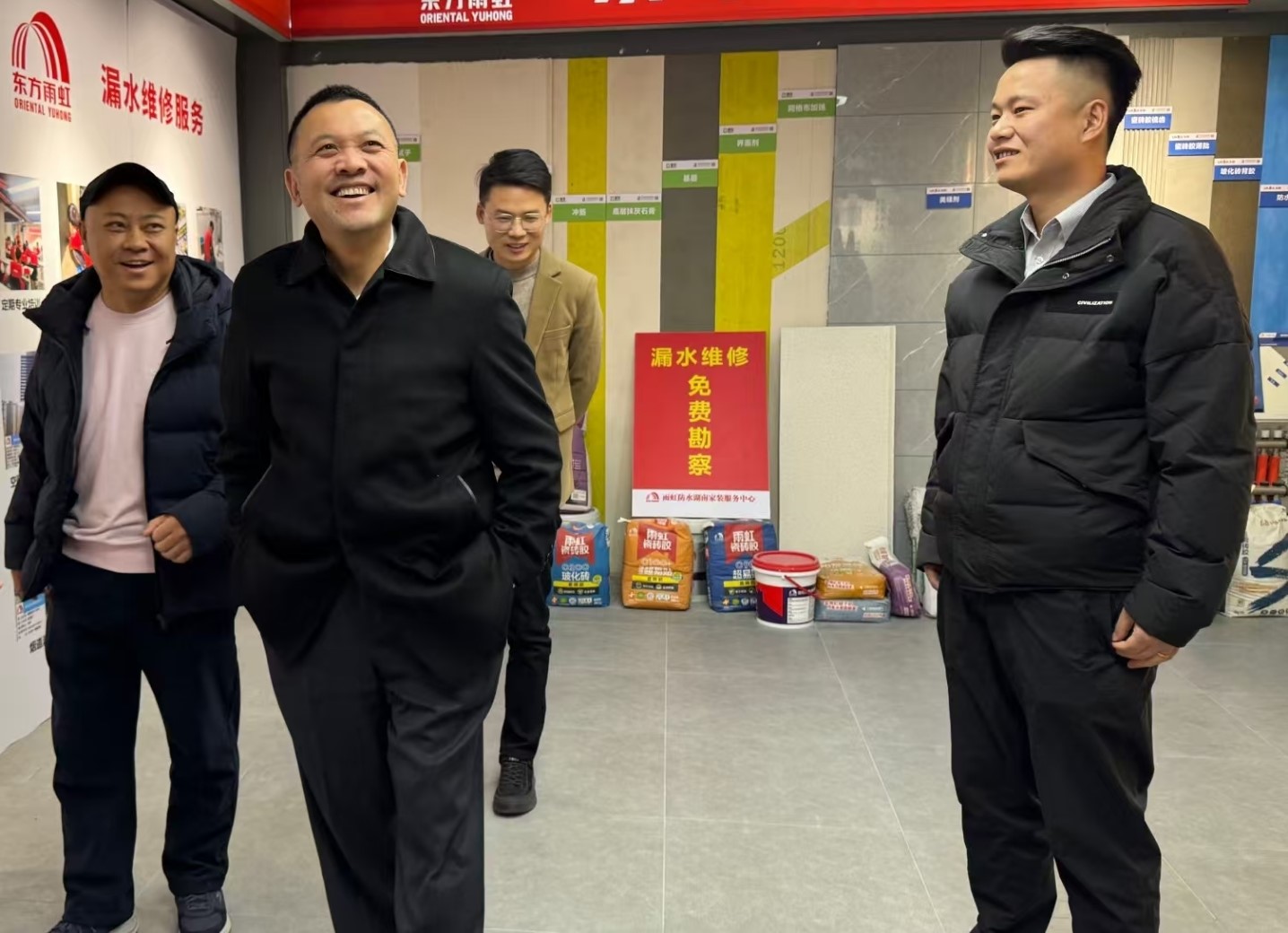 1_250116163417_1 首页 - 欧博ABG集团官网登录
