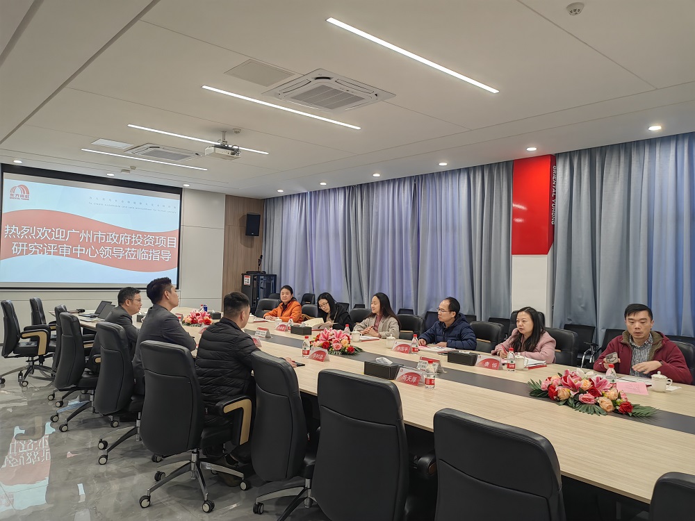 首页 - 欧博ABG集团官网登录