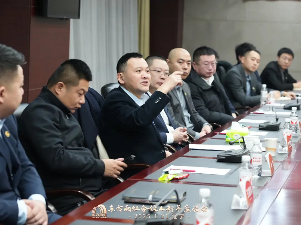 1_250122103626_1 首页 - 欧博ABG集团官网登录