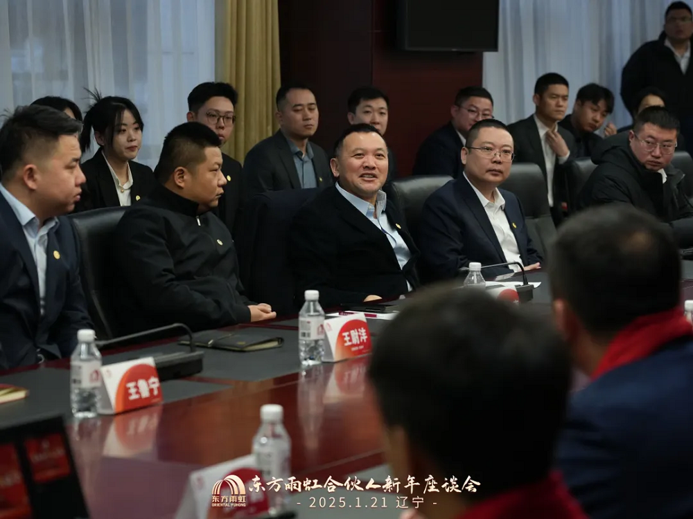 1_250122103705_1 首页 - 欧博ABG集团官网登录
