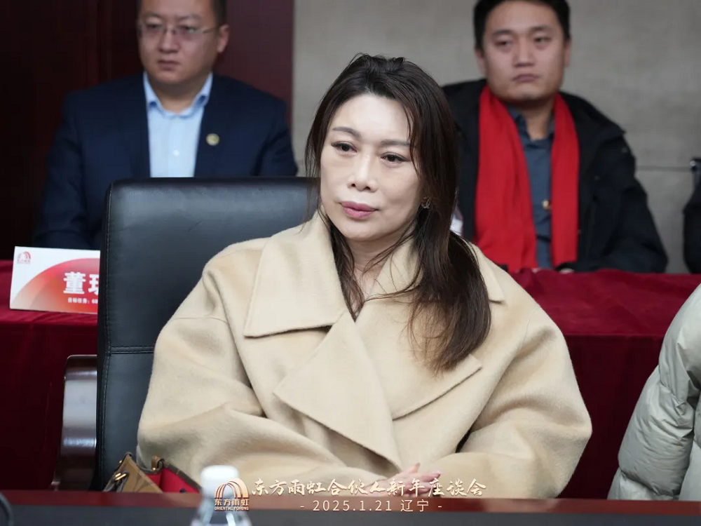 1_250122103721_1 首页 - 欧博ABG集团官网登录