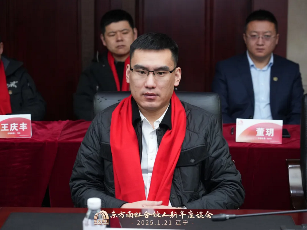 1_250122103741_1 首页 - 欧博ABG集团官网登录