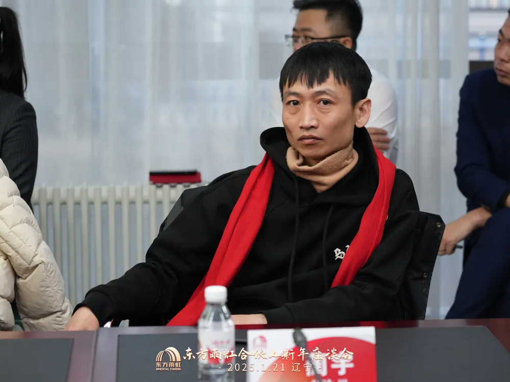 1_250122103801_1 首页 - 欧博ABG集团官网登录