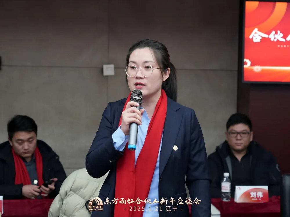 1_250122103928_1 首页 - 欧博ABG集团官网登录