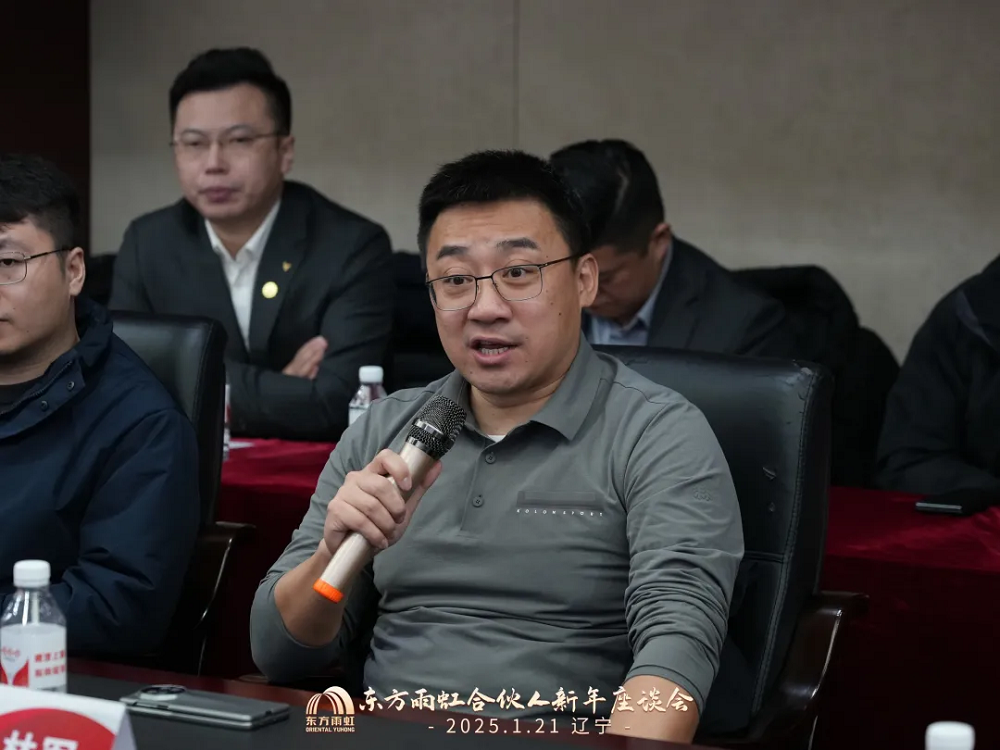 1_250122104158_1 首页 - 欧博ABG集团官网登录