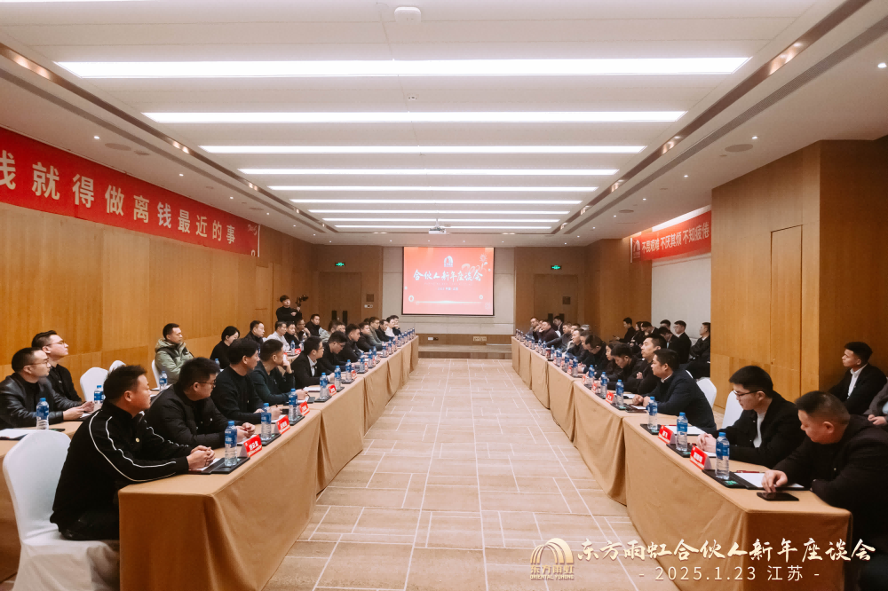 1_250123192350_1 首页 - 欧博ABG集团官网登录