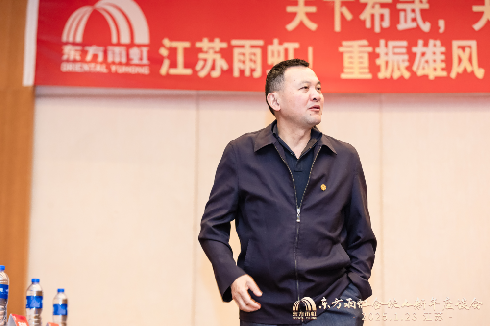 1_250123192407_1 首页 - 欧博ABG集团官网登录