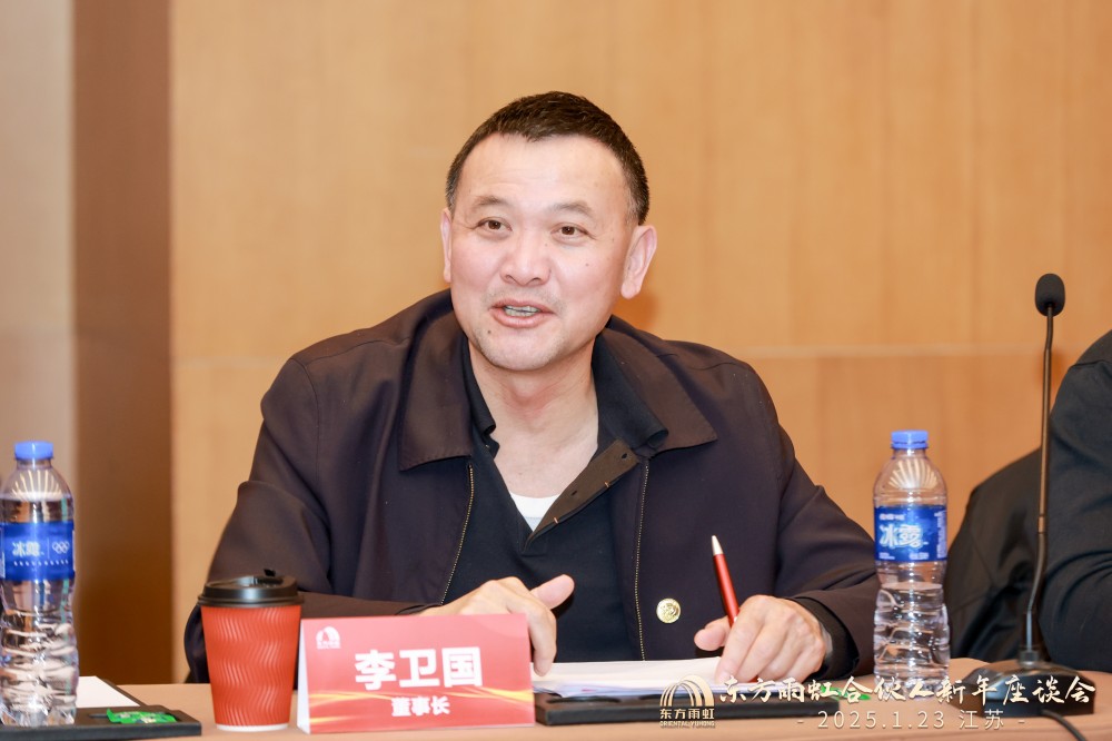 1_250123192438_1 首页 - 欧博ABG集团官网登录