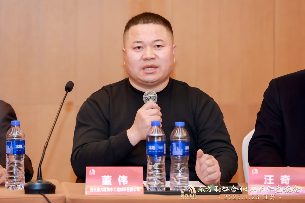 1_250123192454_1 首页 - 欧博ABG集团官网登录