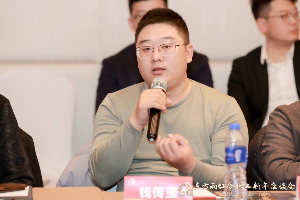 1_250123192517_1 首页 - 欧博ABG集团官网登录