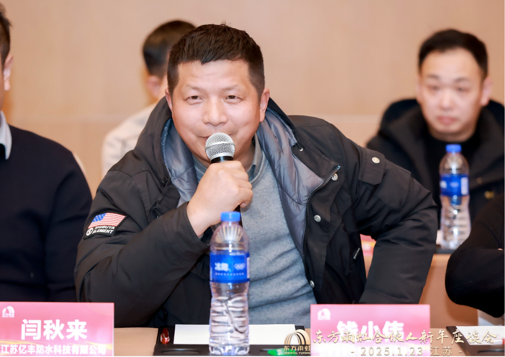 1_250123192533_1 首页 - 欧博ABG集团官网登录