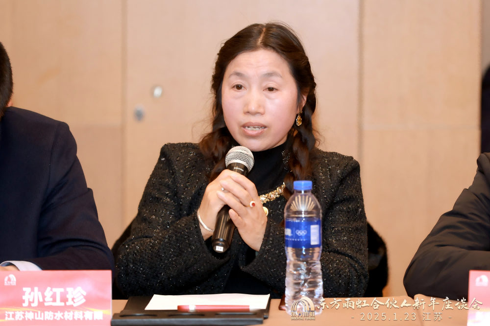 1_250123192549_1 首页 - 欧博ABG集团官网登录