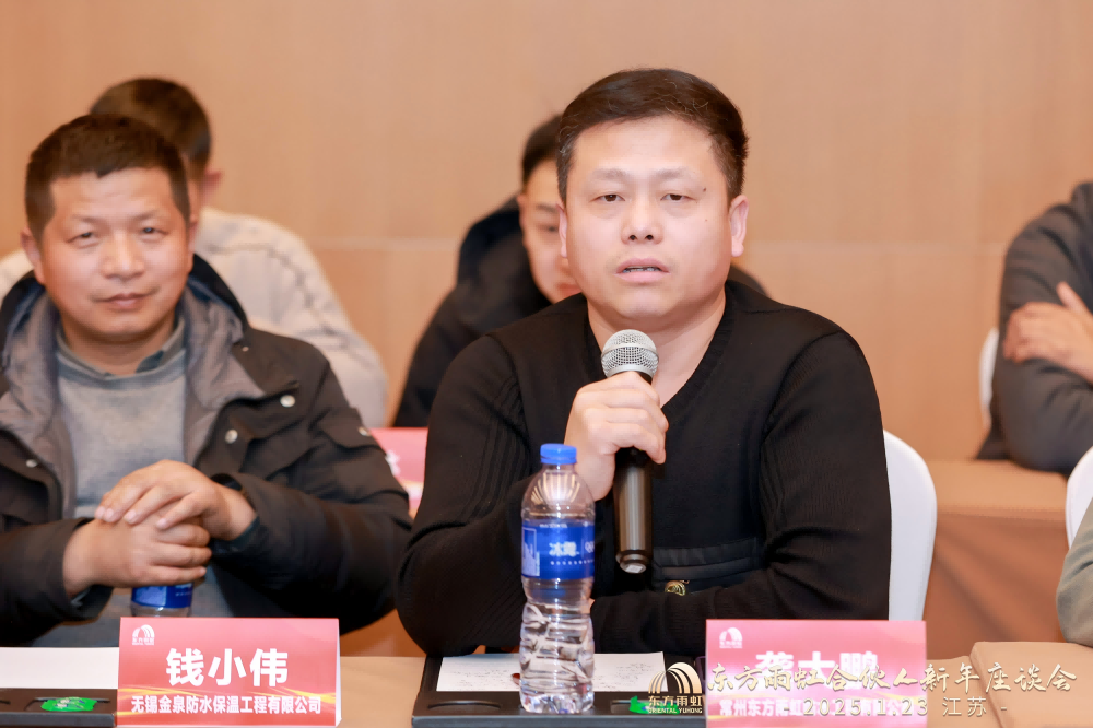 1_250123192604_1 首页 - 欧博ABG集团官网登录