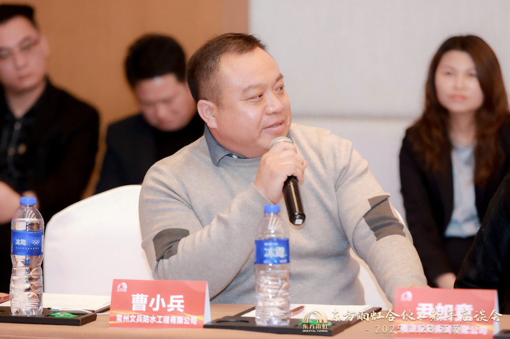 1_250123192620_1 首页 - 欧博ABG集团官网登录